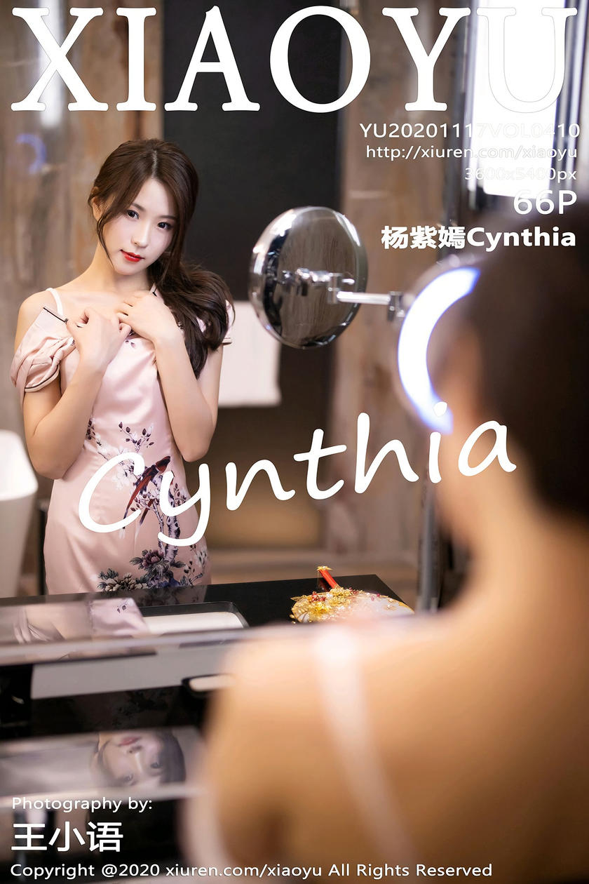 [XIAOYU语画界] 2020.11.17 No.410 杨紫嫣Cynthia [66+1P]