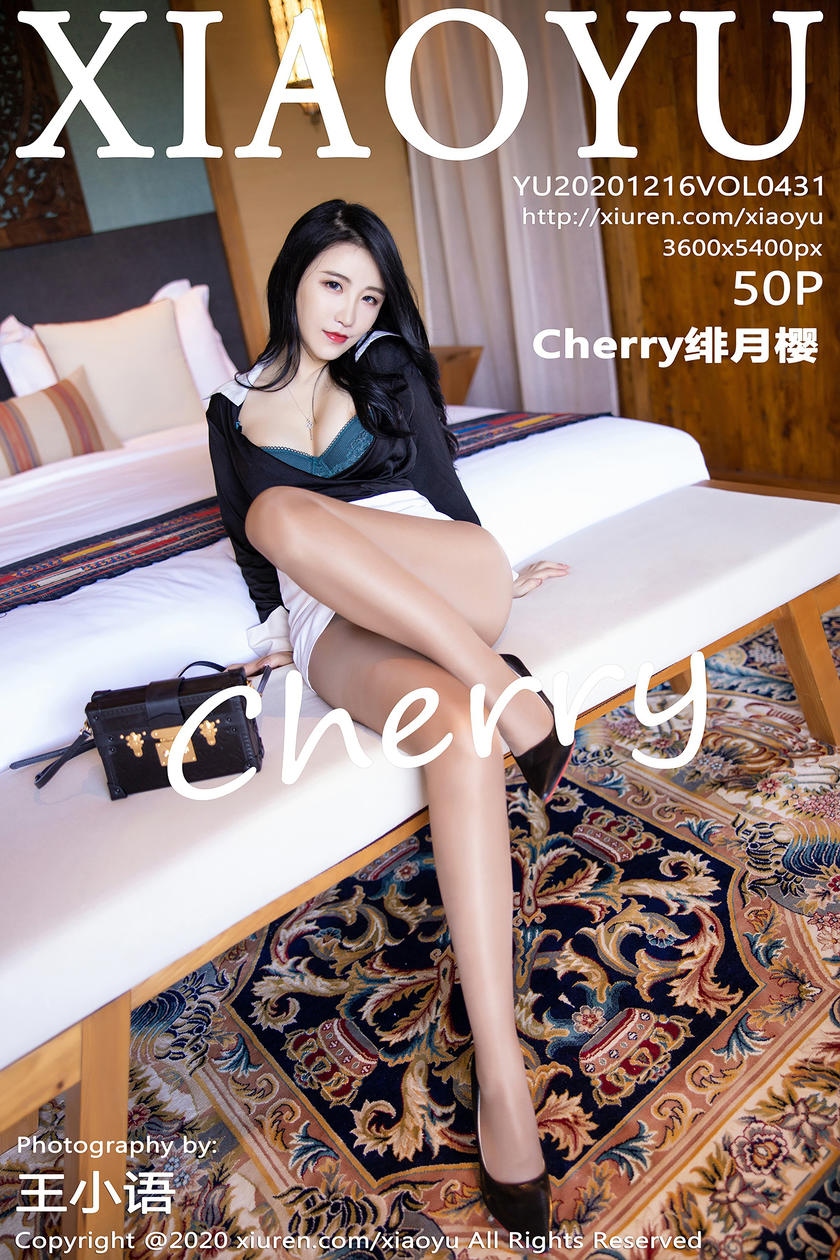 [XIAOYU语画界] 2020.12.16 No.431 绯月樱-Cherry [50+1P]