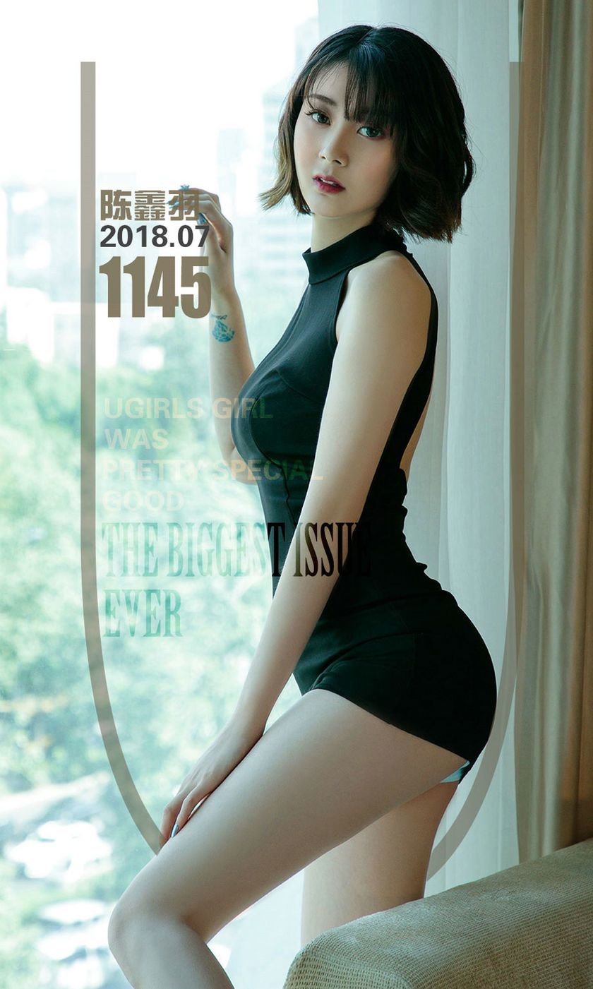 [Ugirls尤果网] 爱尤物专辑 2018.07.08 NO.1145 陈鑫羽 日系の清凉[35P+11M]