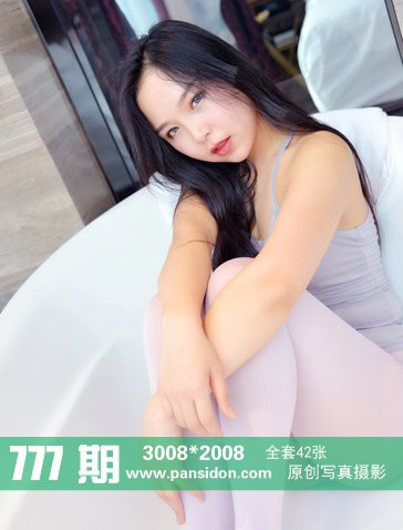 [PANS盘丝洞写真]17-05-26 NO.777 夏天[42P+1V/255M]