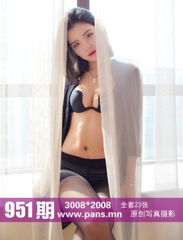 [PANS盘丝洞写真]2018.05.07 NO.953 果果[18P+1V/212M]