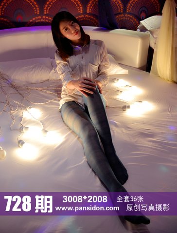 [PANS盘丝洞写真]17-02-17 NO.728 皮皮[36P+1V/311M]