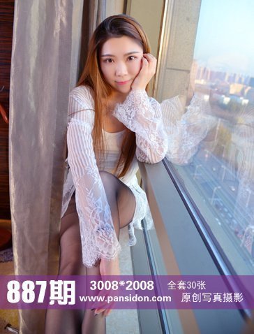 [PANS写真] 2018.01.01 No.887 七月 [32+1P+1V-267M]