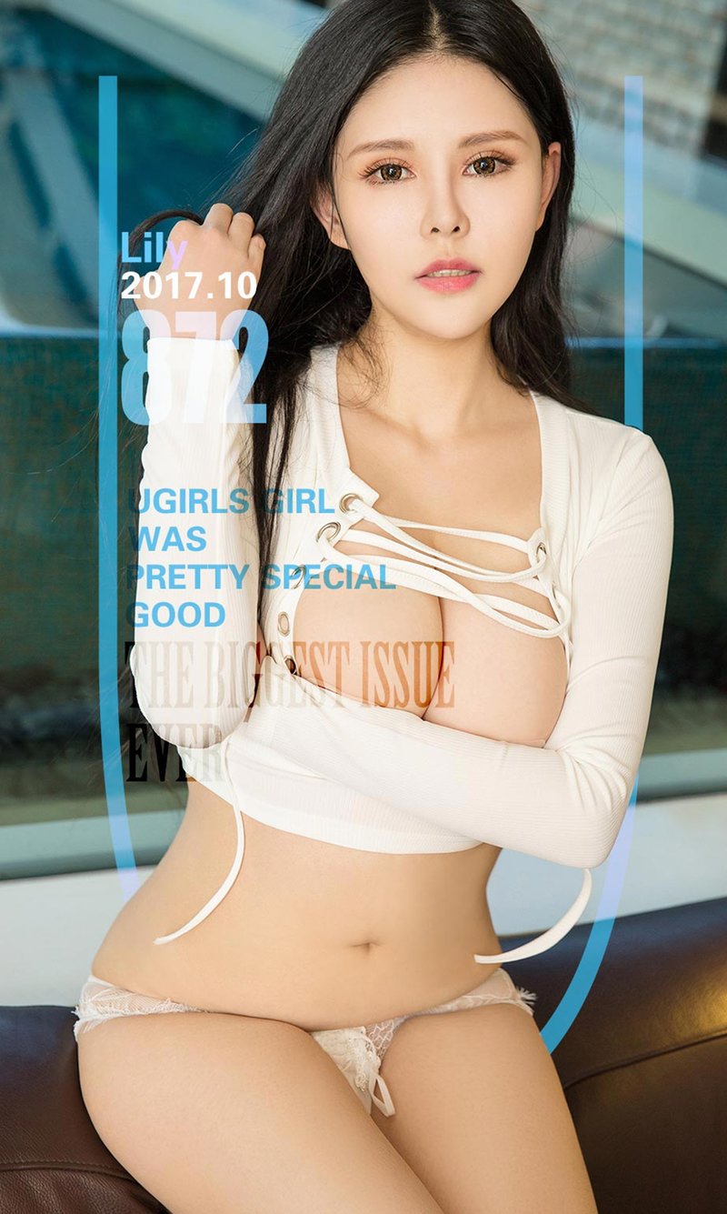 [Ugirls爱尤物] 2017APP No.872 浸湿的比基尼 Lily [40P-43.4M]