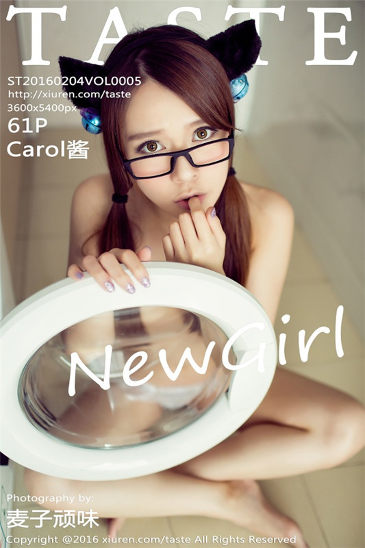 [TASTE顽味生活]写真 2016.02.04 NO.005 Carol酱 [61+1P/135M]