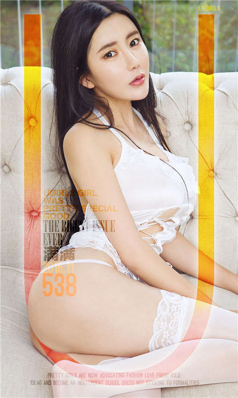 [爱尤物]2016APP NO.538 满满 [40P/38.1M]