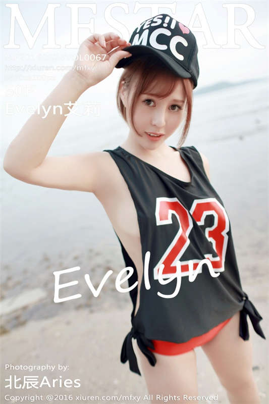 [MFStar模范学院] 2016.08.24 VOL.067 Evelyn艾莉 [50+1P/238M]