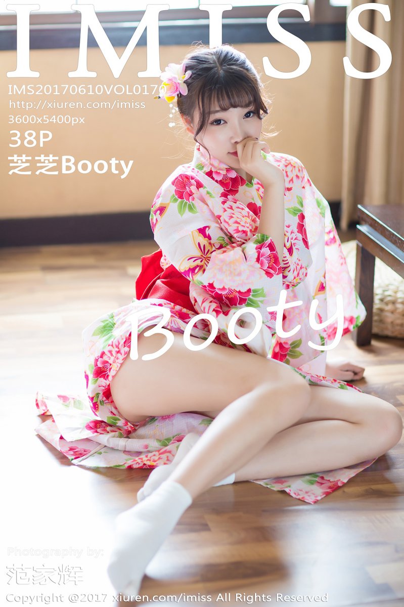 [IMiss爱蜜社]2017.06.10 Vol.170 芝芝Booty[38+1P/61M]