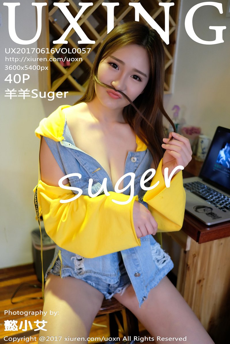 [UXING优星馆]2017.06.16 Vol.057 羊羊Suger[40+1P/141M]