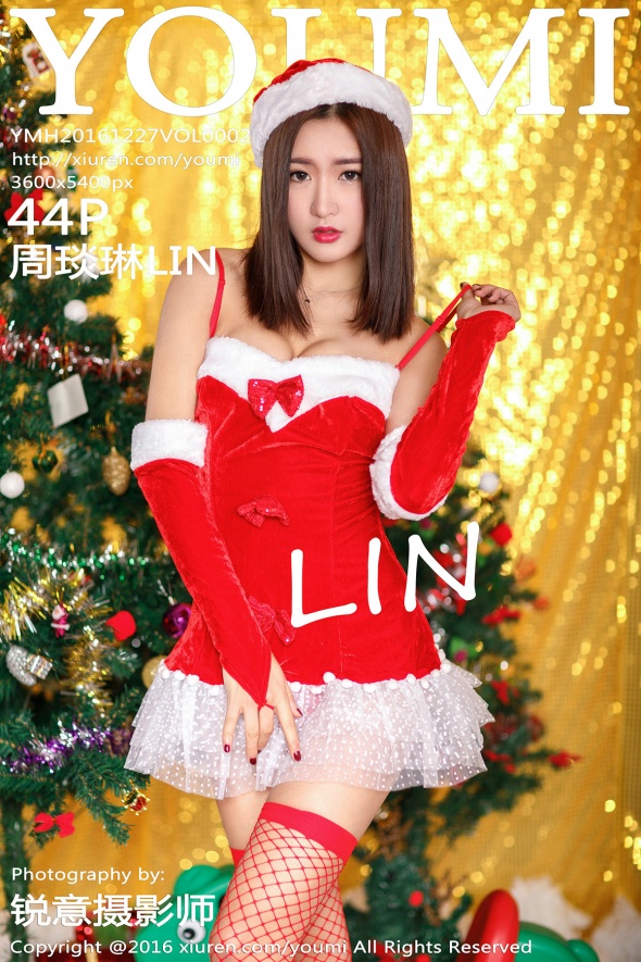 [尤蜜荟YOUMI] 2016.12.27 VOL.002 周琰琳LIN [44+1P/160M]