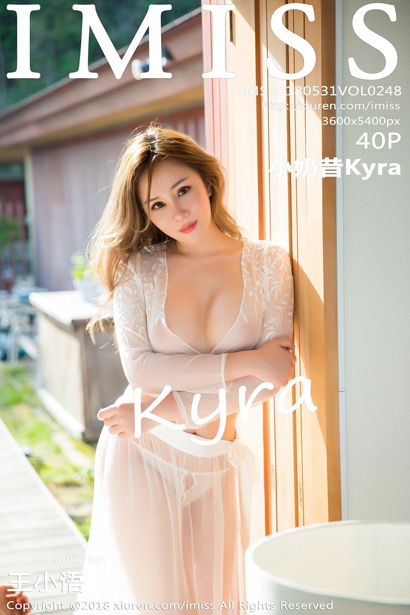 [IMISS爱蜜社] 2018.05.31 NO.248 小奶昔Kyra[40+1P/132M]