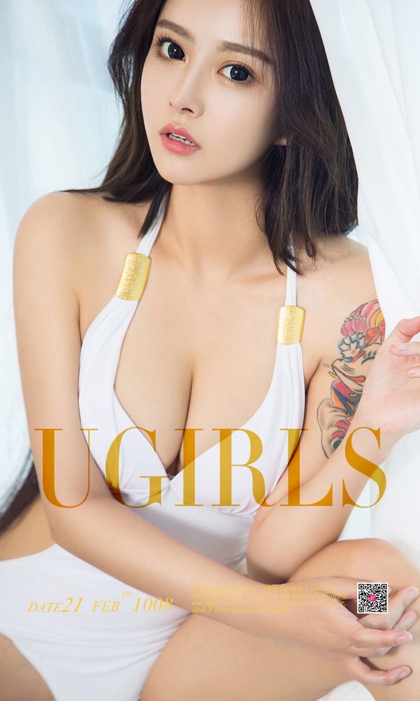 [Ugirls尤果网] 爱尤物专辑 2018.02.21 No.1008 黑白空间 李焮苒 [40P-35.4M]