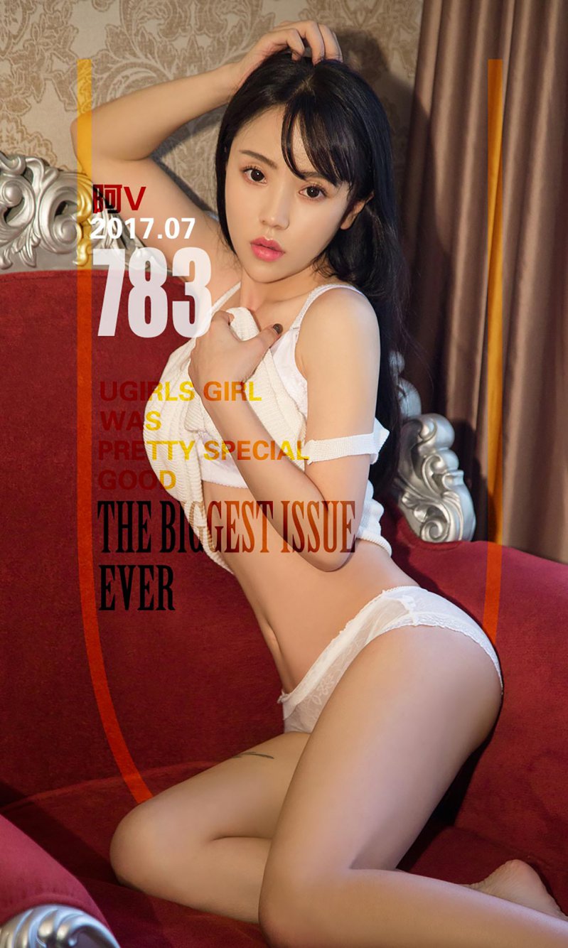 [Ugirls爱尤物] 2017APP No.783 清凉小性感 阿V [40P/34M]