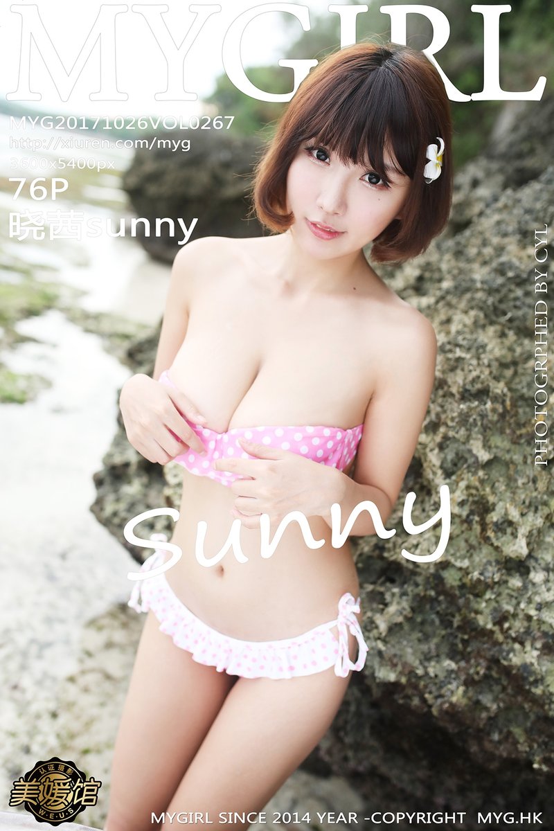 [MyGirl美媛馆] 2017.10.26 Vol.267 晓茜sunny [76+1P-164M]