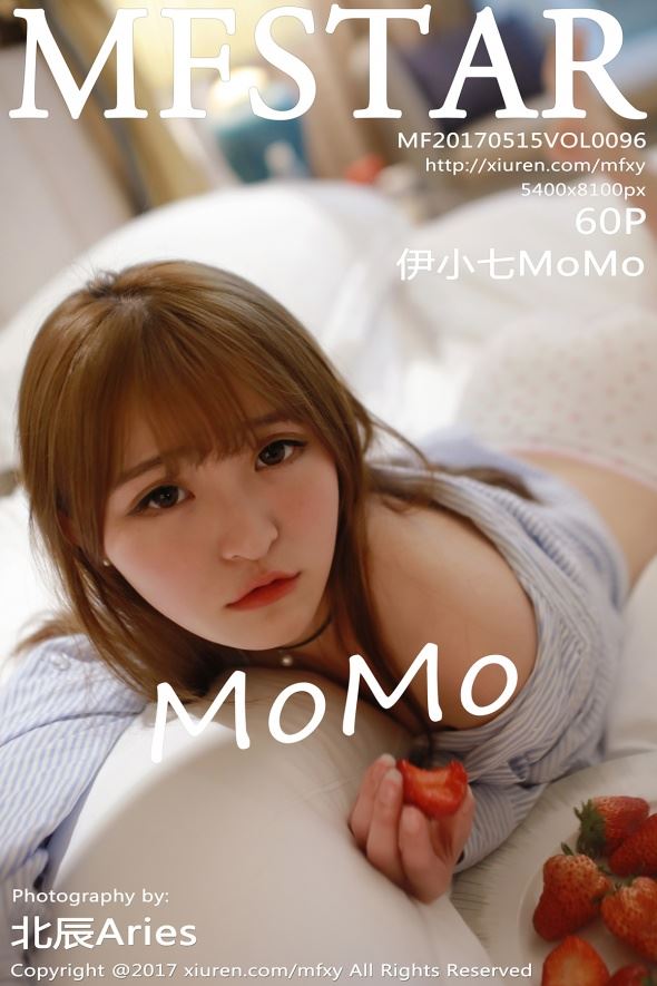 [MFStar模范学院] 2017.05.15 VOL.096 伊小七MoMo [60+1P/301.2M]