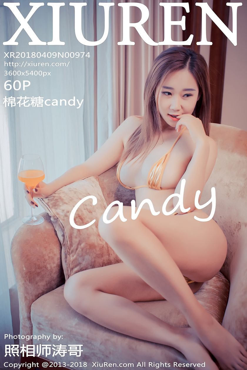 [XIUREN秀人网] 2018.04.09 N0.974 棉花糖candy [60+1P/167.4M]