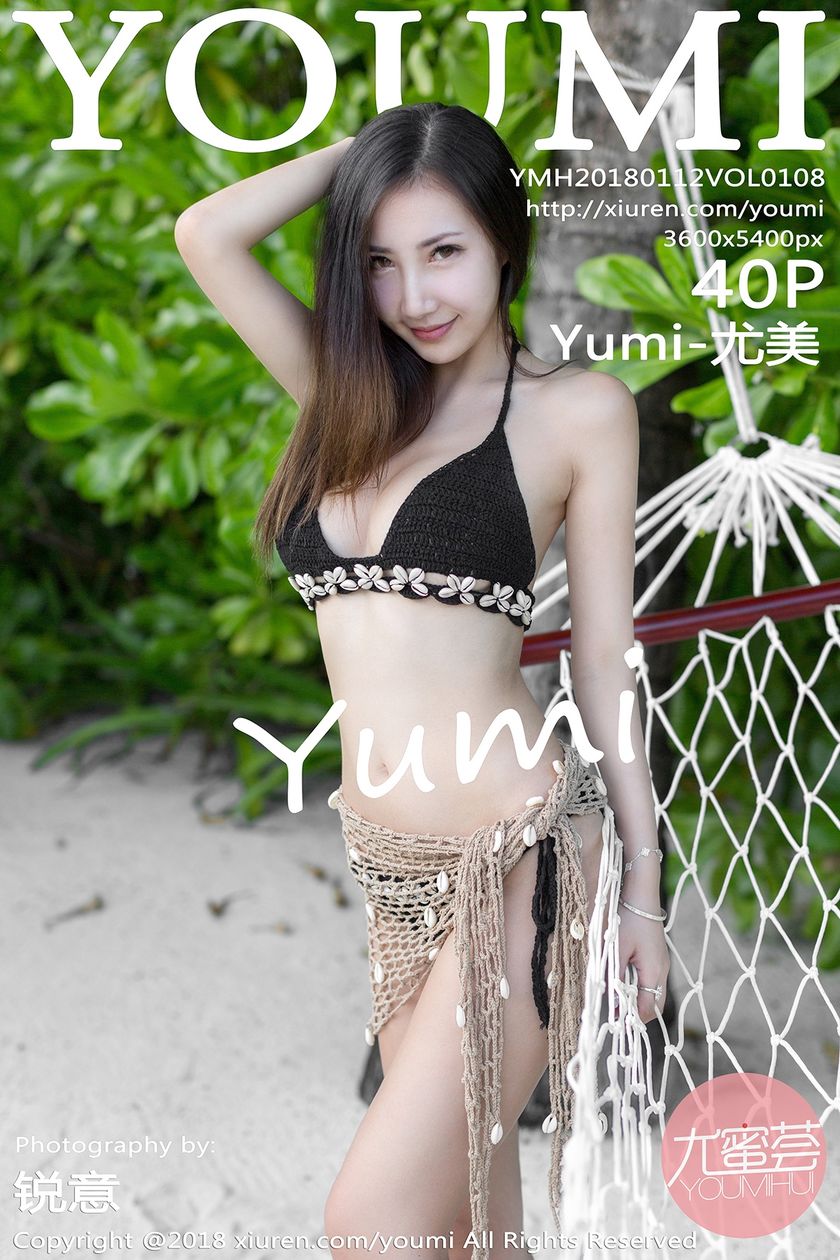 [YOUMI尤蜜荟] 2018.01.12 Vol.108 Yumi-尤美 [40+1P-134M]