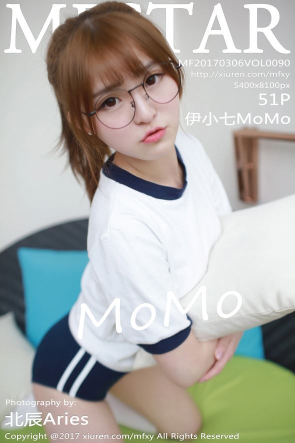 [MFStar模范学院] 2017.03.06 VOL.090 伊小七MoMo [51+1P/209M]