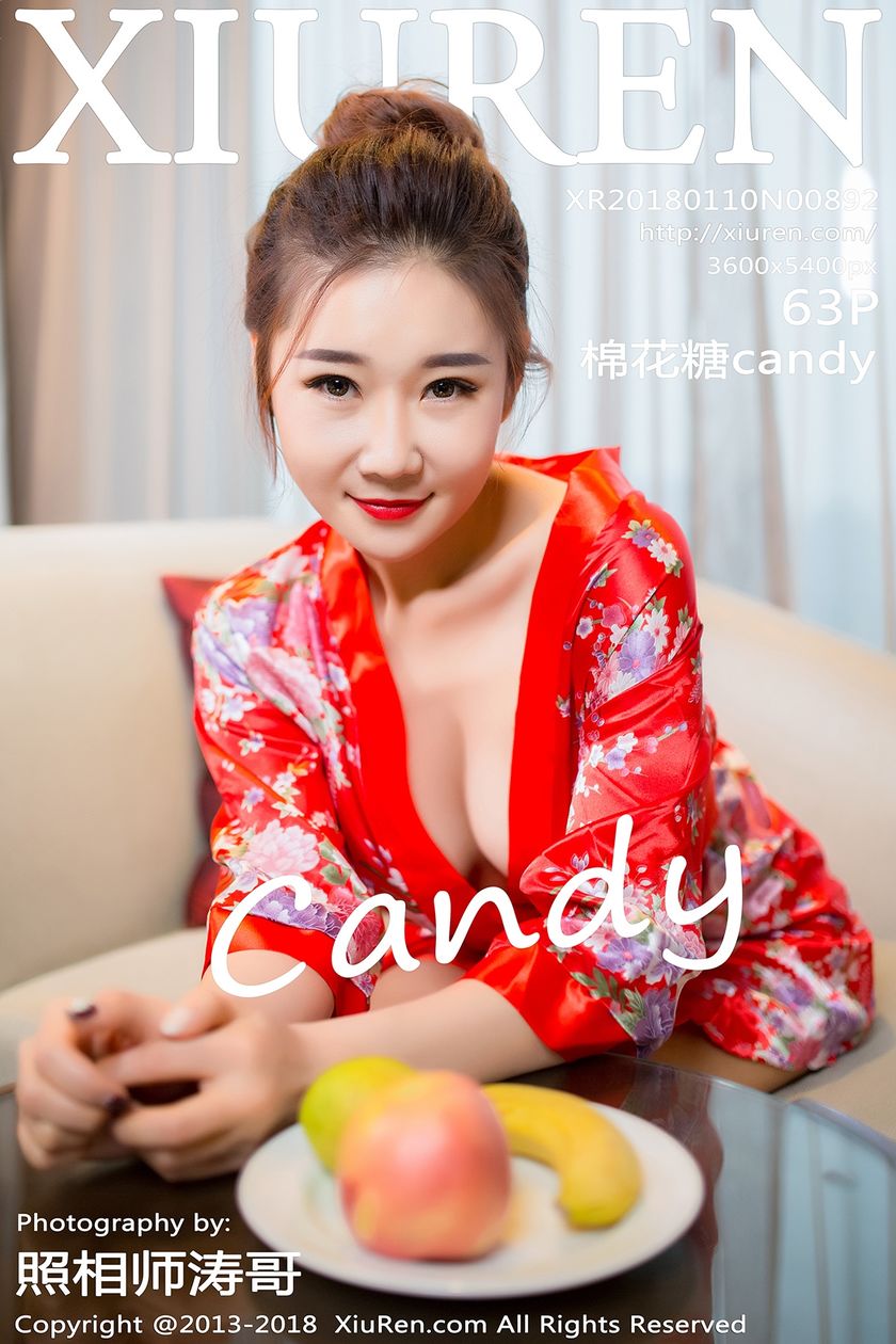 [XiuRen秀人网] 2018.01.10 No.892 棉花糖candy [63+1P-191M]