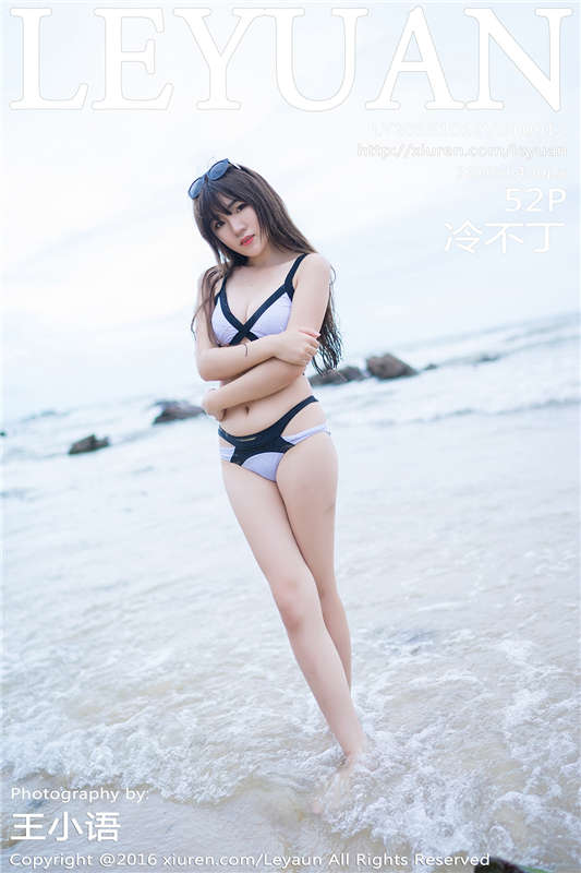 [LeYuan星乐园] 2016.10.12 VOL.012 冷不丁 [52+1P/162M]