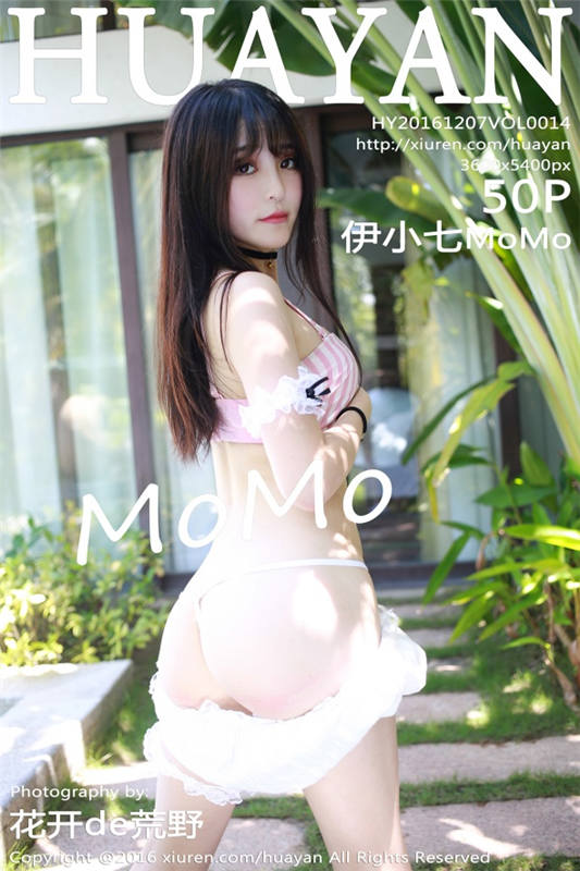 [HuaYan花の颜] 2016.12.07 VOL.014 伊小七MoMo [50+1P/244M]