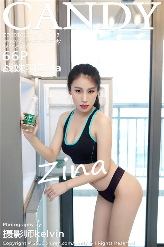 [CANDY糖果画报]  2016.12.14 VOL.003 战姝羽Zina [66+1P/152M]