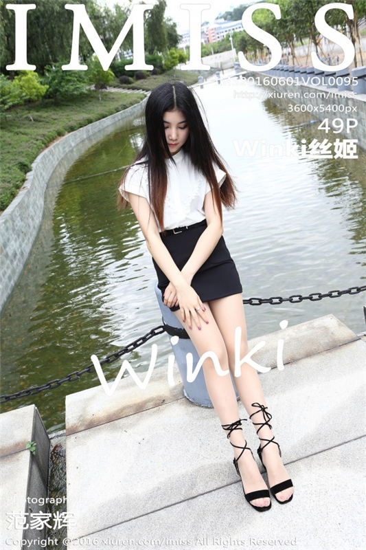 [IMiss爱蜜社]2016.06.01 Vol.095 Winki丝姬 [49+1P/205M]