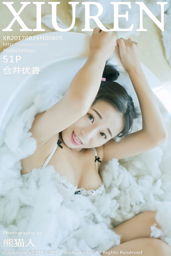 [XIUREN秀人网] 2017.08.24 NO.805 仓井优香 [51+1P/281M]