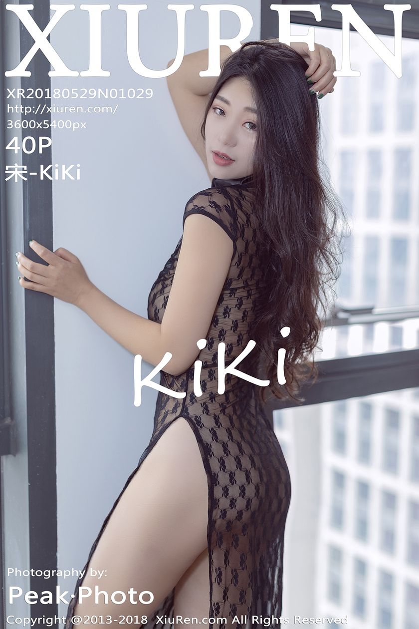 [XIUREN秀人网] 2018.05.29 N01029 宋-KiKi [40+1P/119.3M]