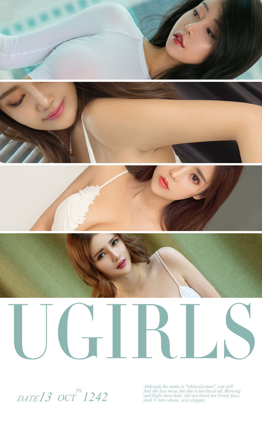 [Ugirls尤果网] 爱尤物专辑 2018.10.13 NO.1242 十月精选 [35P/35M]