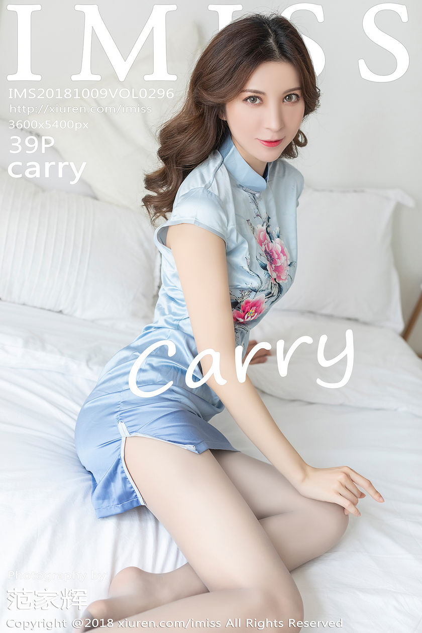 [IMISS爱蜜社] 2018.10.09 NO.296 carry [39+1P/94.8M]