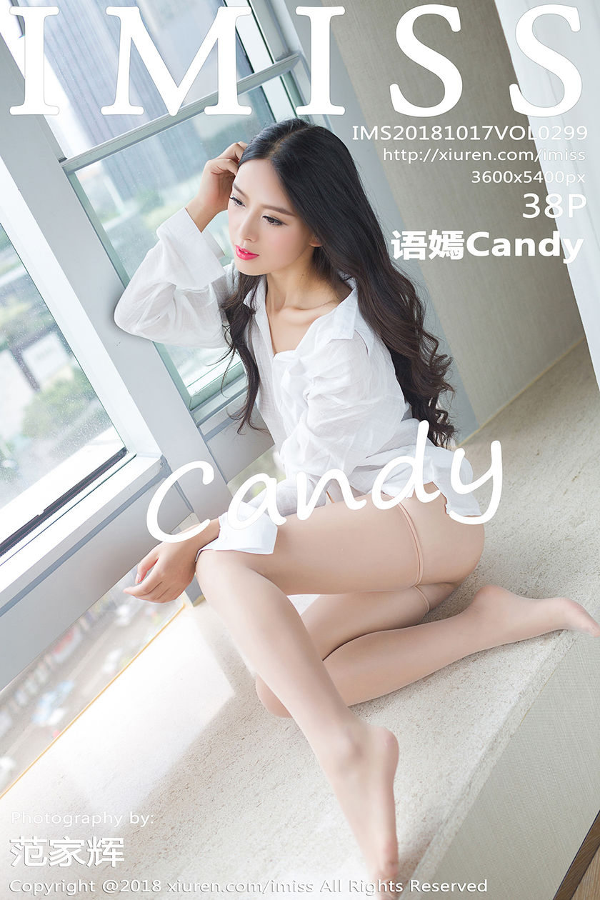 [IMISS爱蜜社] 2018.10.17 NO.299 语嫣Candy[38+1P/147.4M]