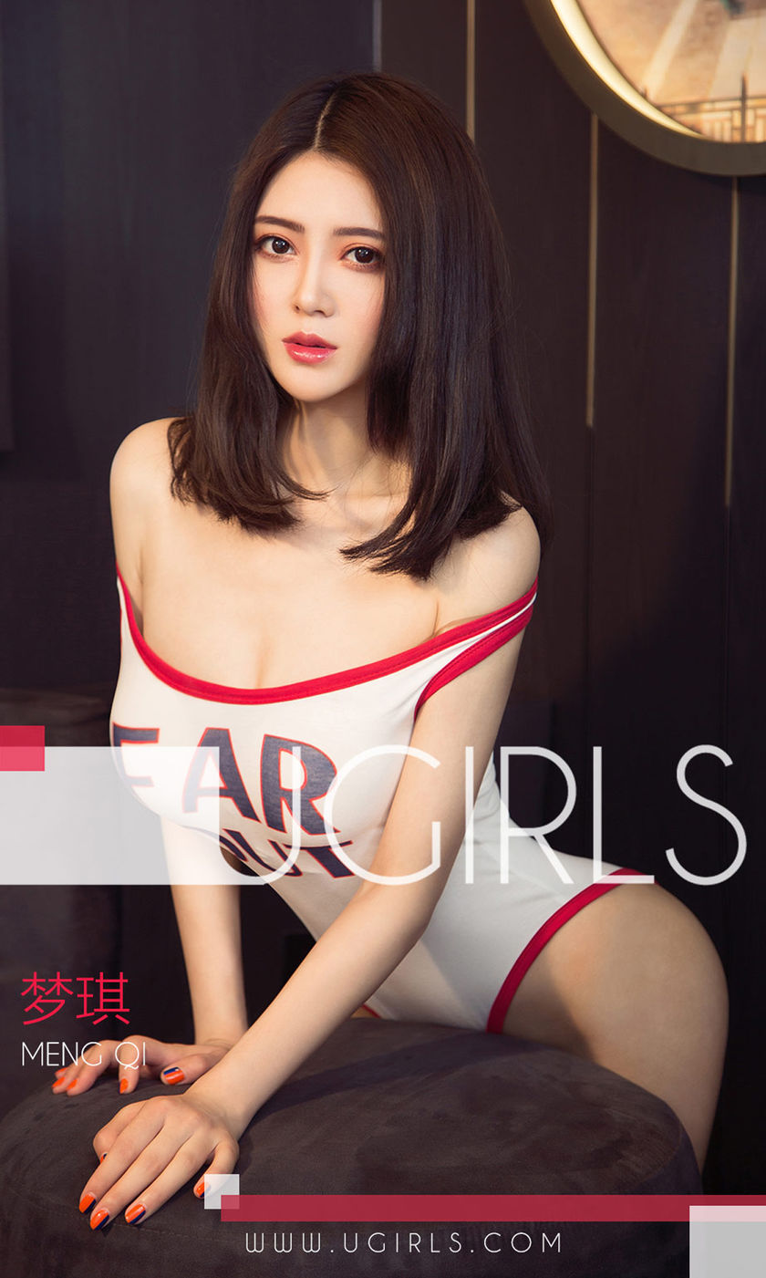 [Ugirls尤果网] 爱尤物专辑 2018.12.16 NO.1306 梦琪 保护色[35P/34M]