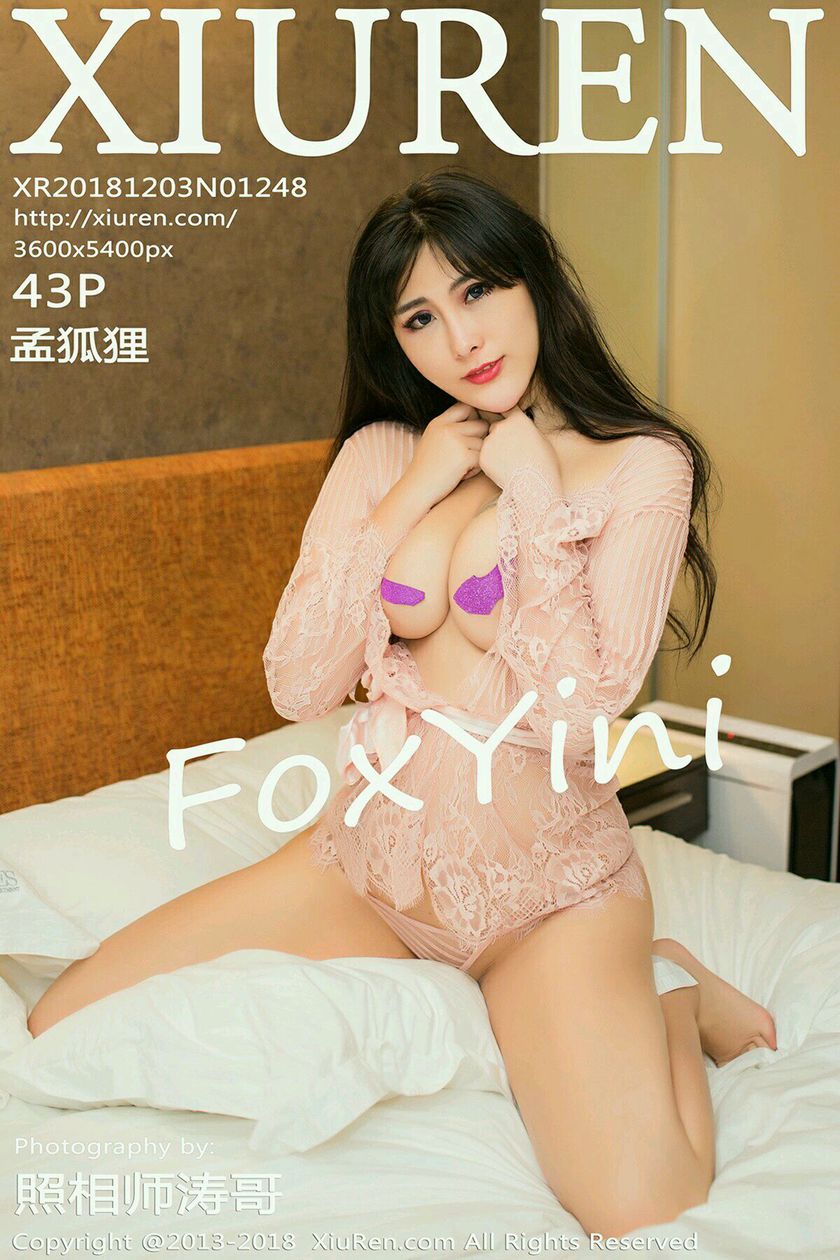 [XIUREN秀人网] 2018.12.03 N01248 孟狐狸FoxYini [43P/155.7M]