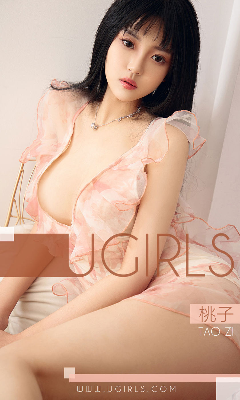 [Ugirls尤果网] 爱尤物专辑 2019.01.02 NO.1323 桃子 鲜花时光[35P/34M]