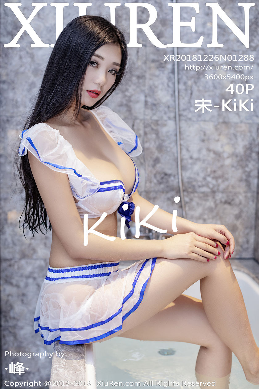 [XIUREN秀人网] 2018.12.26 N01288 宋-KiKi [40P/166.1M]