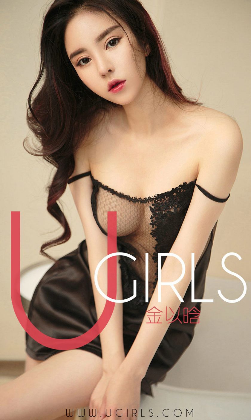 [Ugirls尤果网] 爱尤物专辑 2019.01.09 NO.1330 金以晗 爱的散文诗 [35P/36.4M]