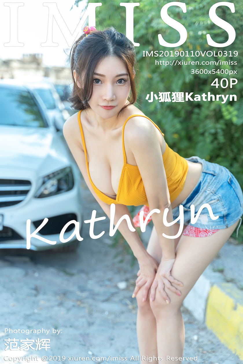 [IMISS爱蜜社] 2019.01.10 NO.319 小狐狸Kathryn[40+1P/154M]