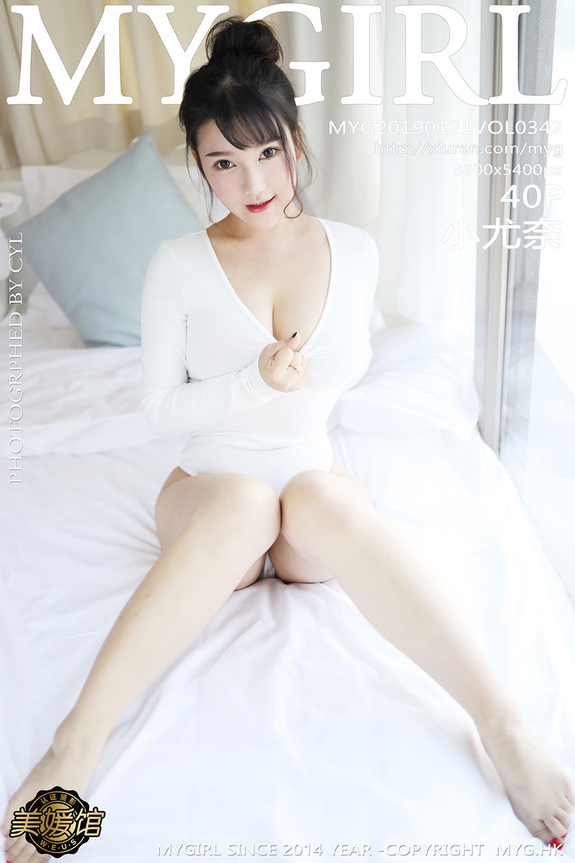 [MyGirl美媛馆] 2019.01.21 NO.342 小尤奈[40+1P/79M]