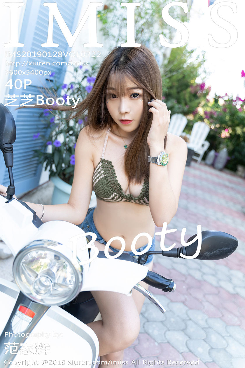 [IMISS爱蜜社] 2019.01.28 NO.322 芝芝Booty[40+1P/119M]