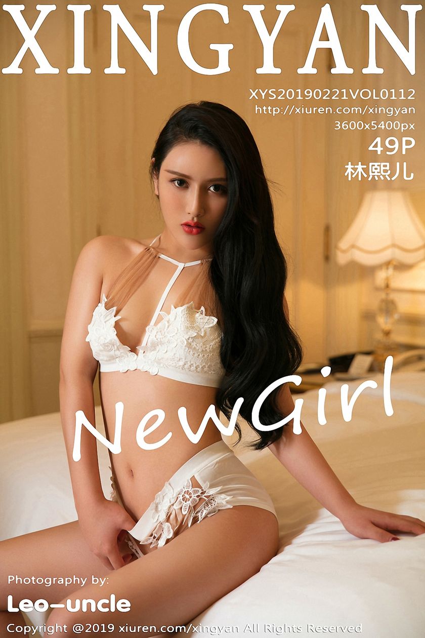 [星颜社XINGYAN] 2019.02.21 NO.112 林熙儿 [49+1P/131M]