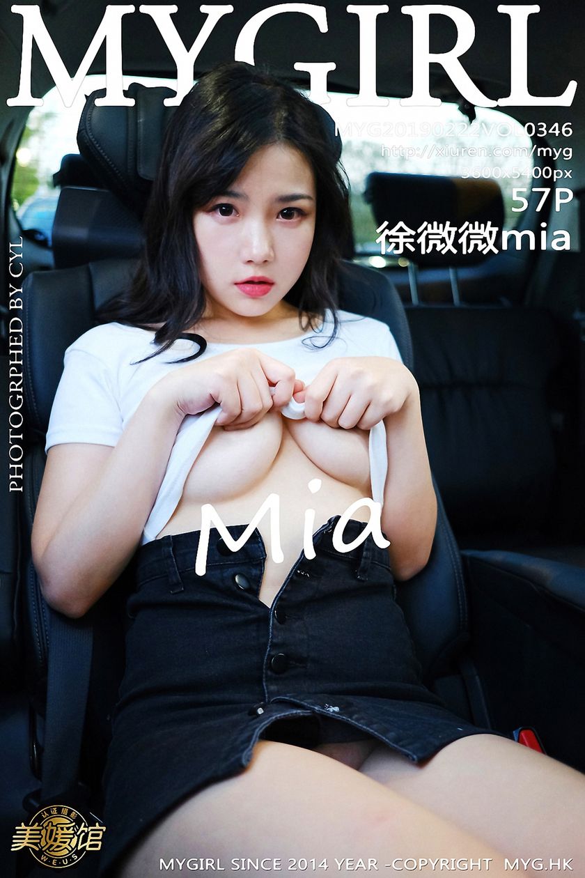 [MyGirl美媛馆] 2019.02.22 NO.346 徐微微mia[57+1P/137M]