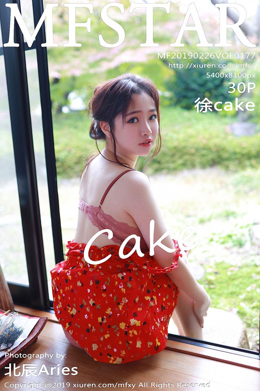 [MFStar模范学院] 2019.02.26 NO.177 徐cake [30+1P/144.8M]