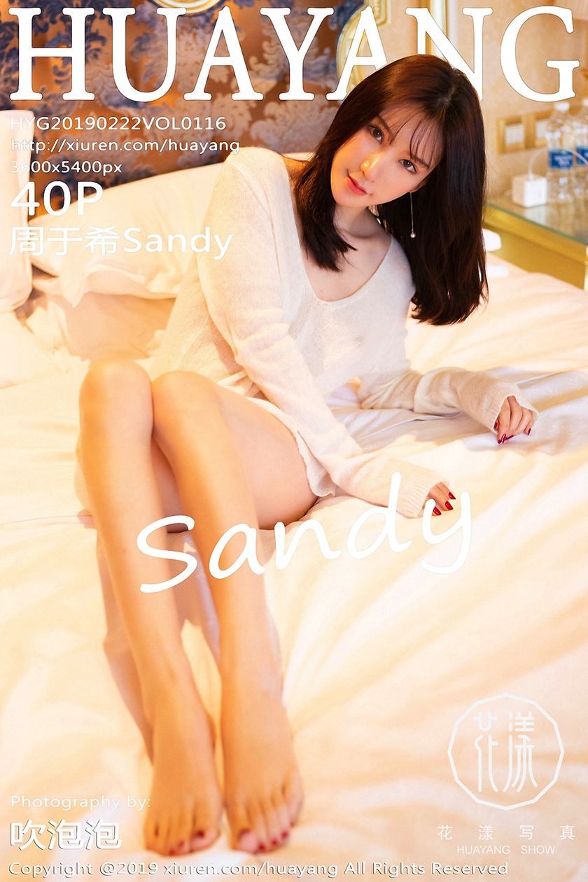 [花漾show] 2019.02.22 NO.116 周于希Sandy [40+1P/276M]