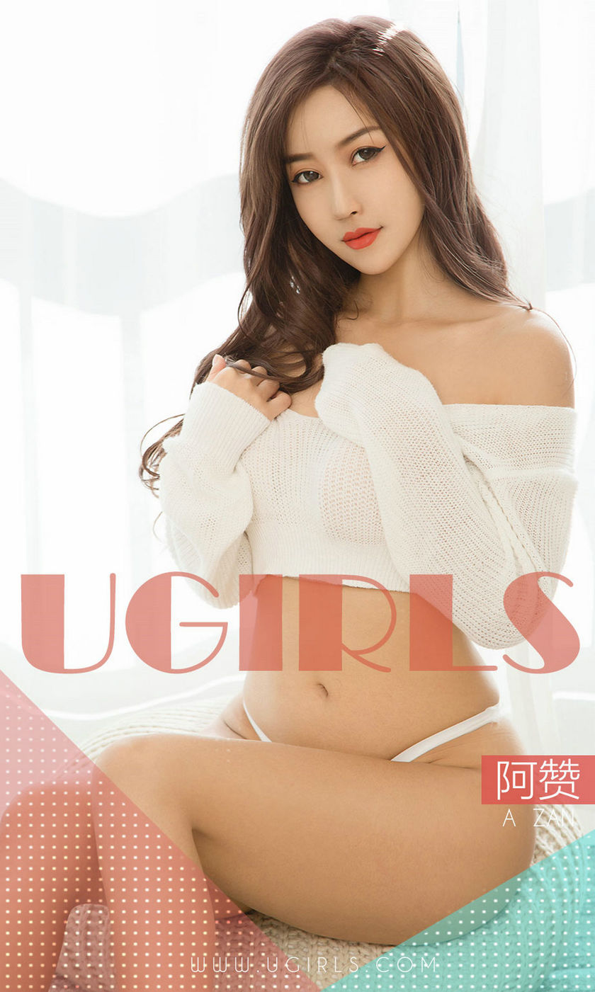 [Ugirls尤果网] 爱尤物专辑 2019.01.30 NO.1351 阿赞 这感觉太美好[35P/11M]