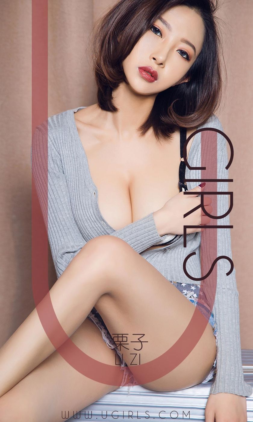 [Ugirls尤果网] 爱尤物专辑 2019.02.01 NO.1353 栗子 着迷 [35P/33.9M]