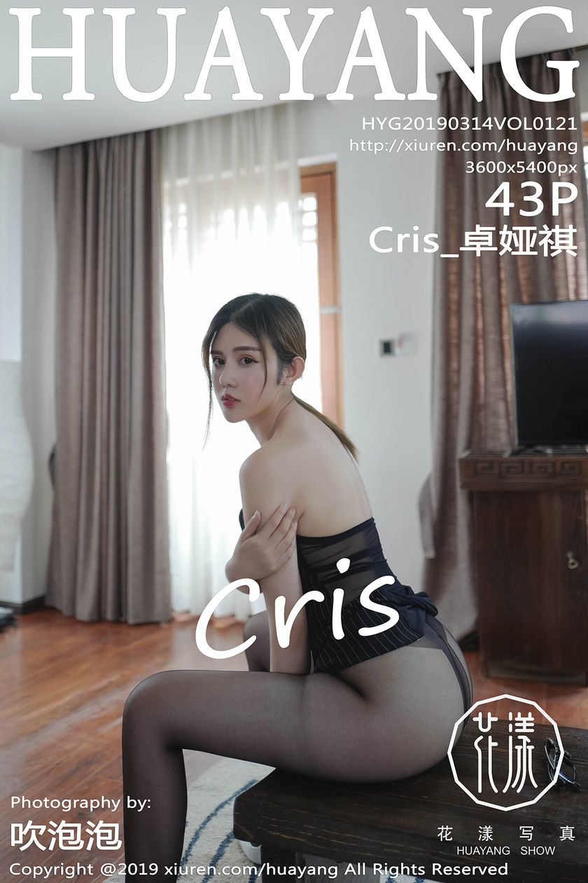 [HuaYang花漾show] 2019.03.14 Vol.121 Cris_卓娅祺 [43+1P-110M]