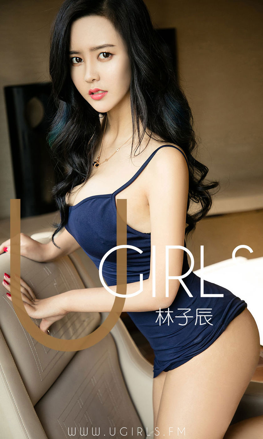 [Ugirls尤果网] 爱尤物专辑 2019.03.06 NO.1386 林子辰 将初春点燃[35P/35.6M]