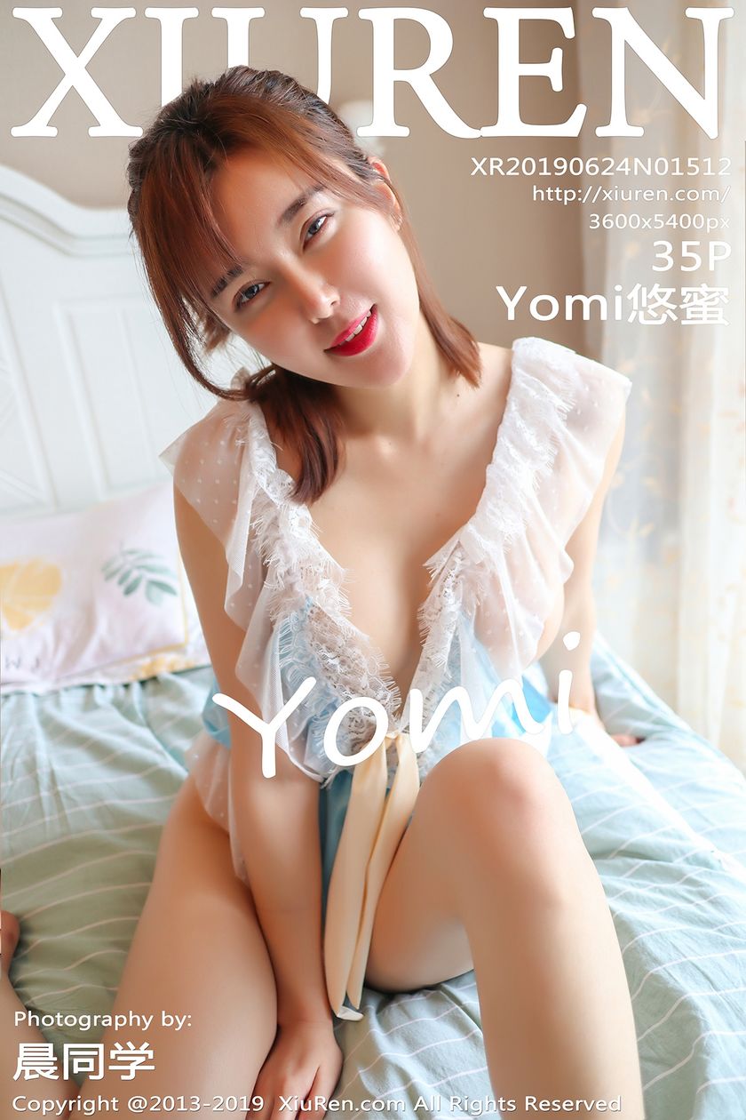 [XIUREN秀人网] 2019.06.24 NO.1512 Yomi悠蜜[35+1P/77M]