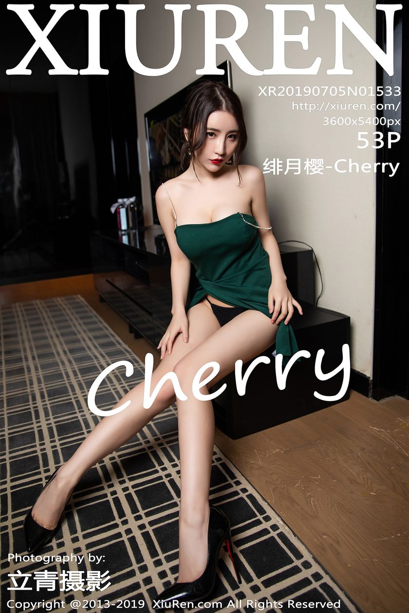 [XIUREN秀人网] 2019.07.05 NO.1533 绯月樱-Cherry[53+1P/139M]